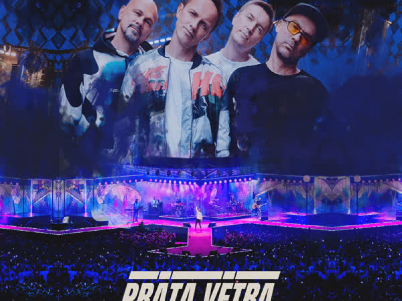 Gads Bez Kalendāra. Koncerts Mežaparkā (Live)