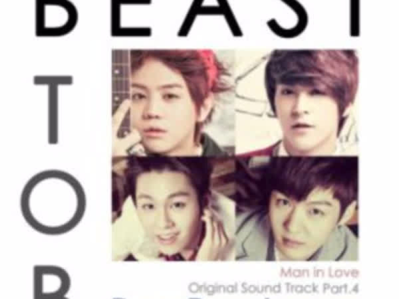 남자가 사랑할 때 (Original Television Soundtrack) Pt. 4 (Single)