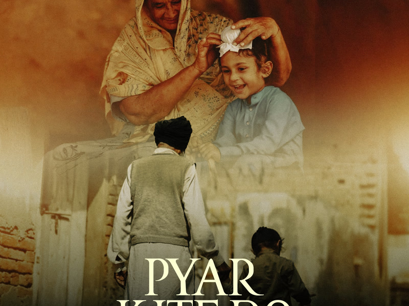 Pyar Kite Do (Single)