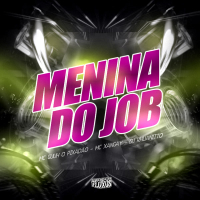 MENINA DO JOB (EP)
