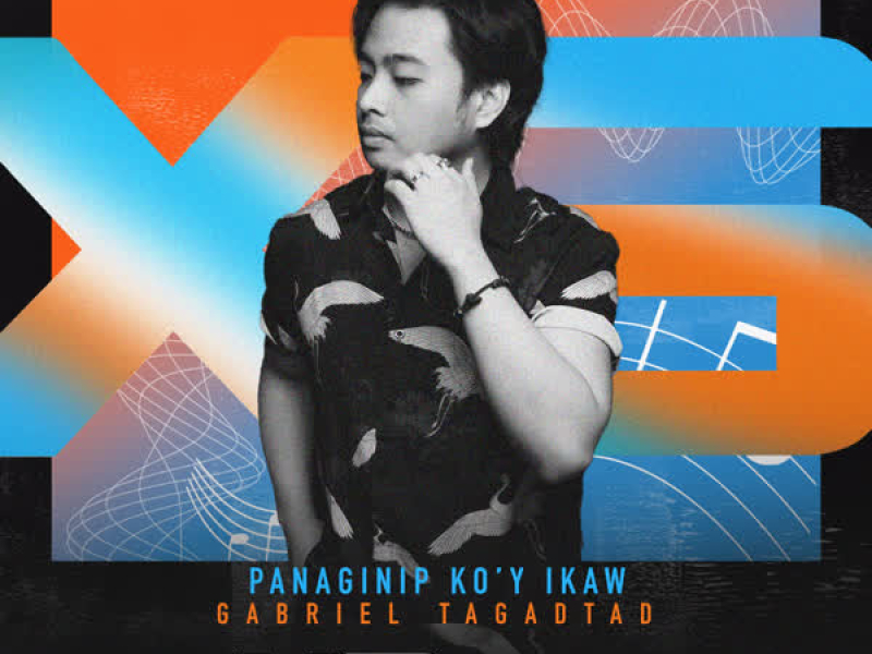 Panaginip Ko'y Ikaw (Single)