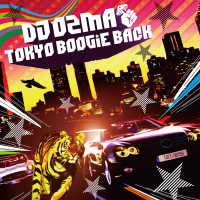 Tokyo Boogie Back / For You (Single)