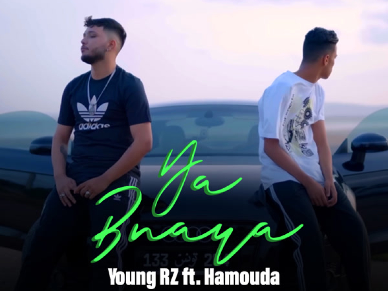 Ya Bnaya (Single)