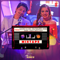 Gazab Ka Hai Din-Bawara Mann (From 