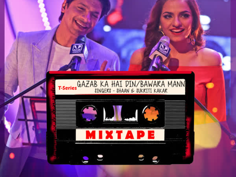 Gazab Ka Hai Din-Bawara Mann (From 