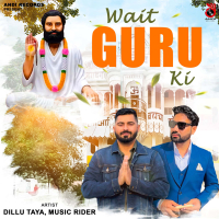 Wait Guru Ki (Single)