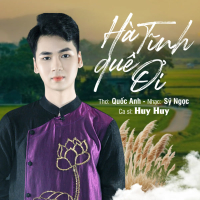 Hà Tĩnh Quê Ơi (Single)