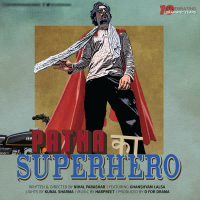 Patna Ka Superhero (Single)