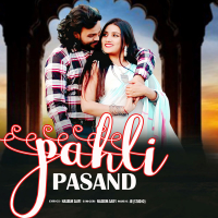 Pahli Pasand (Single)