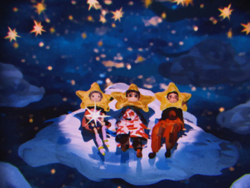 baby you are not alone (Single)