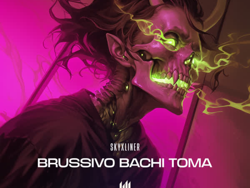 BRUSSIVO BACHI TOMA (EP)