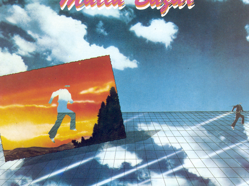 Il tempo del sole (1991 Remaster)