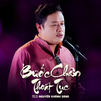 Bước Chân Thoát Tục (Lofi) (Single)