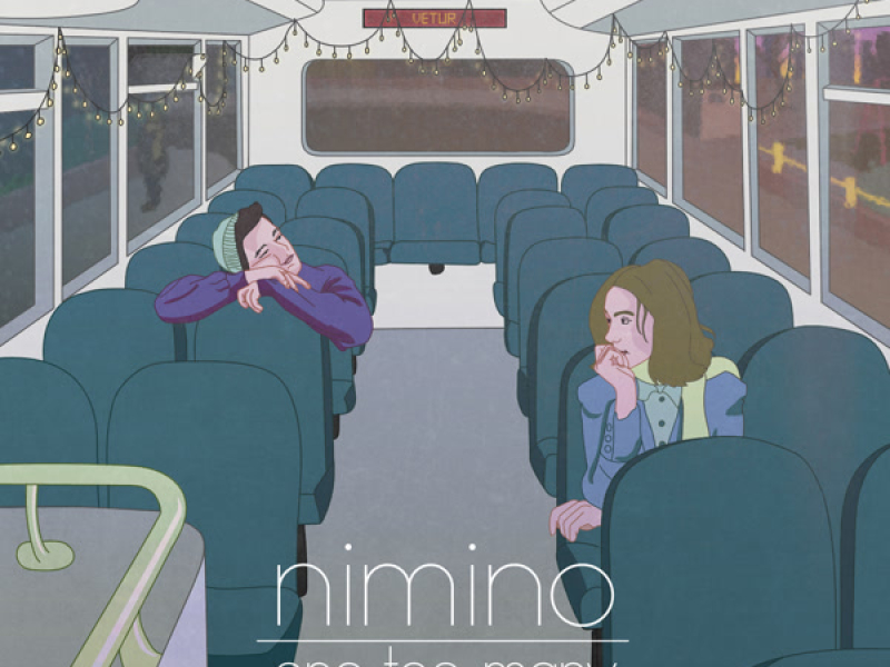 One Too Many (Single)