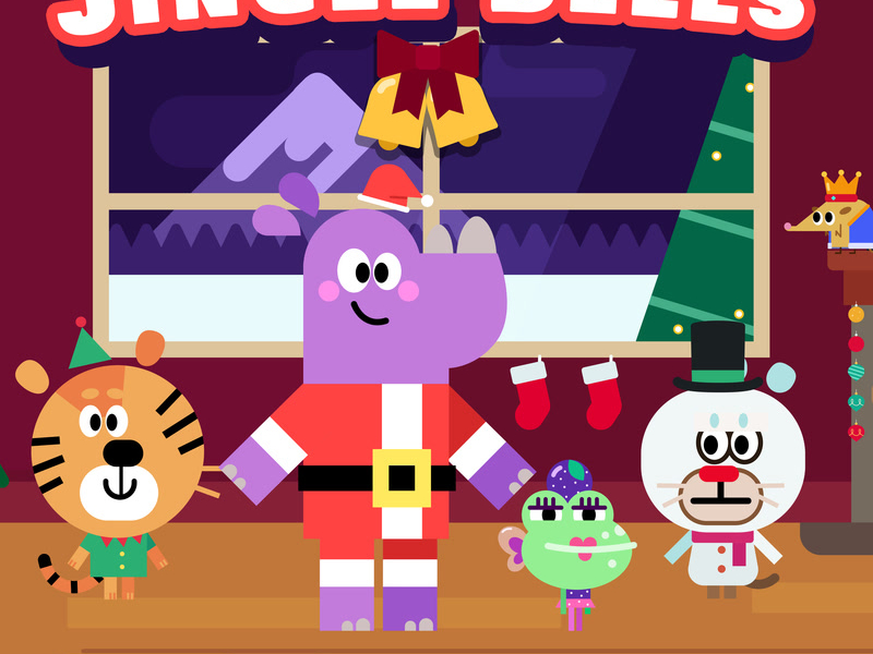 Jingle Bells (Single)