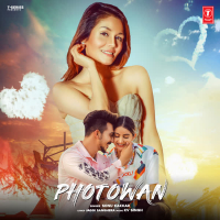 Photowan (Single)