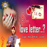 Nee Love Letter (Single)