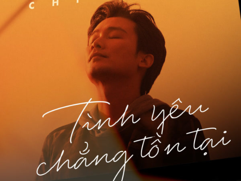 Tình Yêu Chẳng Tồn Tại (Single)