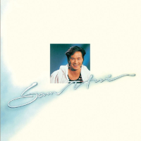 BTB -  Sam & Friends