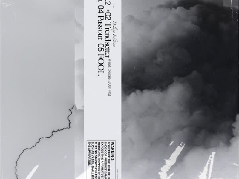 Trend setter (Single)