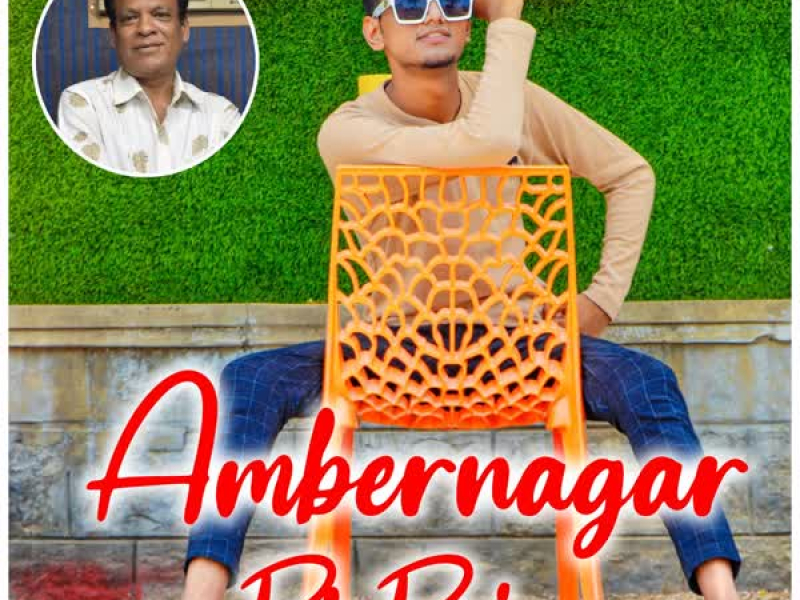 Ambernagar Rk Raju Song (Single)
