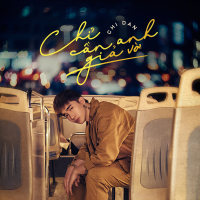 Chỉ Cần Anh Giả Vờ (Single)