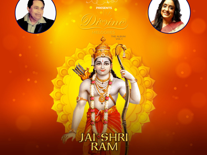 Jai Shri Ram (Single)