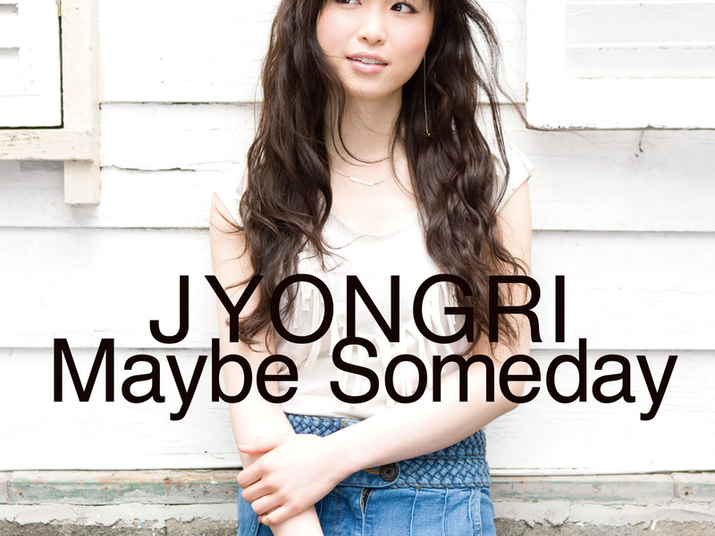 Maybe Someday (EP)