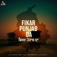 Fikar Punjab Da (Single)