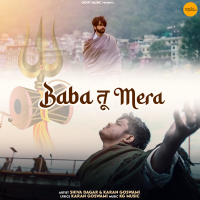Baba Tu Mera (Single)