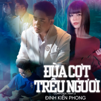 Đùa Cợt Trêu Ngươi (Single)