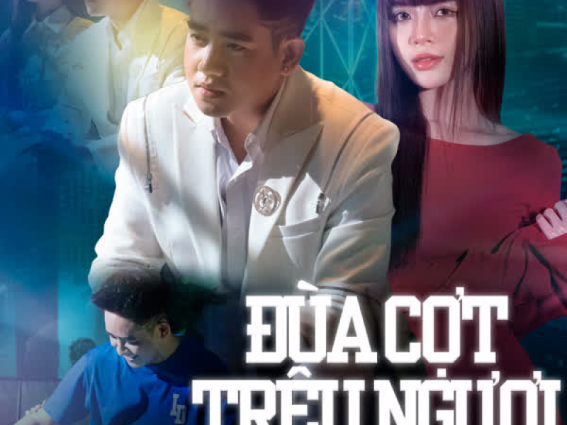 Đùa Cợt Trêu Ngươi (Single)
