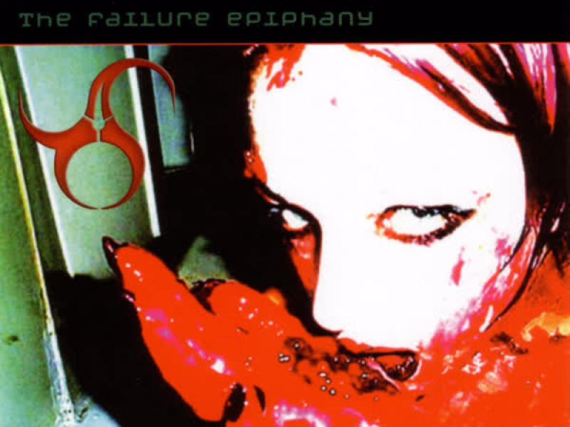 The Failure Epiphany