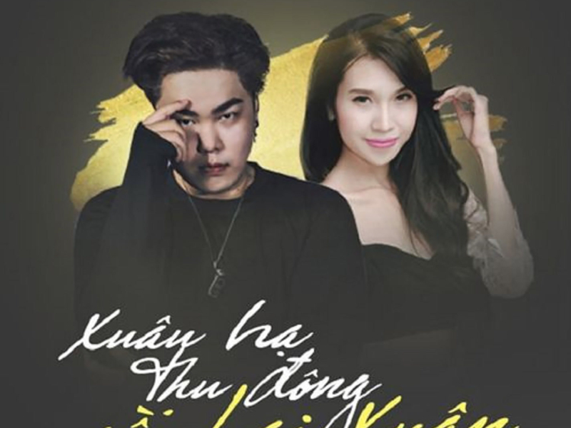 Xuân Hạ Thu Đông Rồi Lại Xuân (EP)