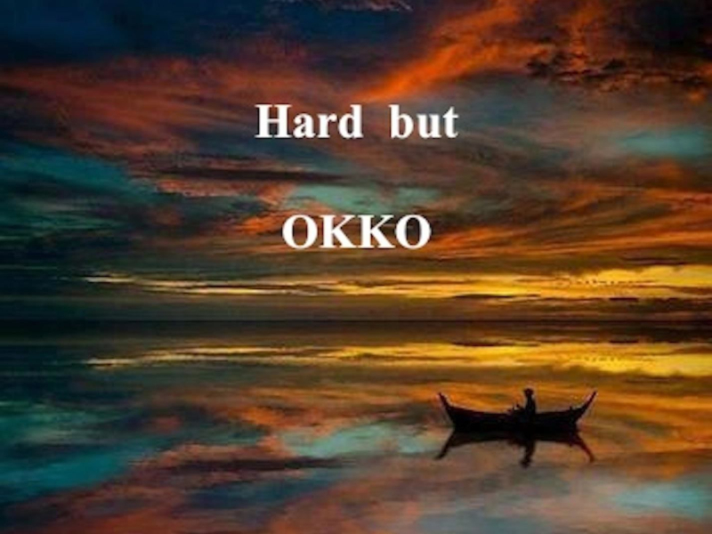 Hard but (Final Transformation by Raveboy Records) (Single)