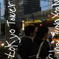 Tokyo Tower (Single)