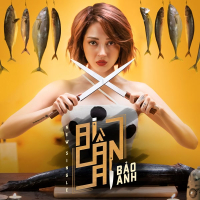 Ai Cần Ai (Single)