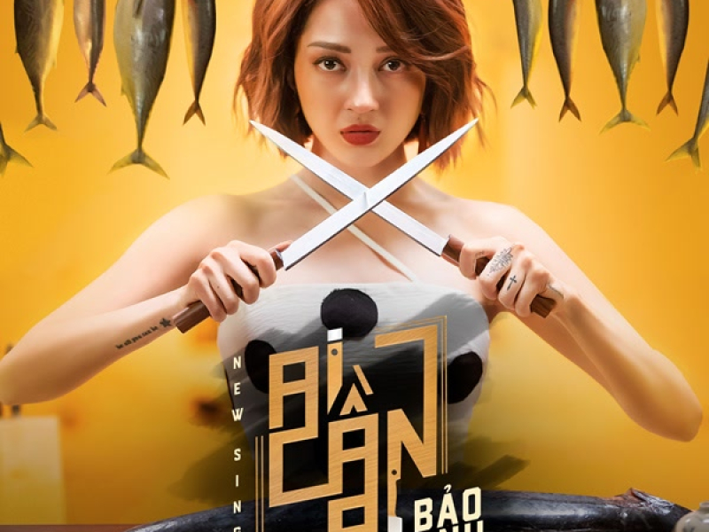 Ai Cần Ai (Single)
