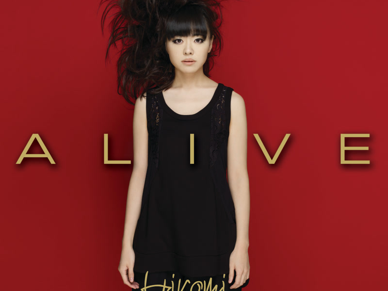 Alive