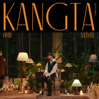 아마 Maybe (Single)