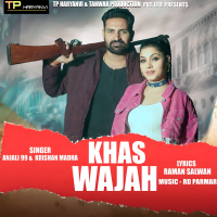 Khas Wajah (Single)