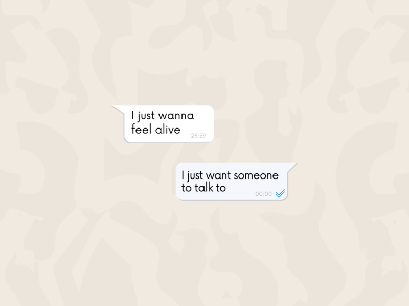 There Is No Box Outro (Single)