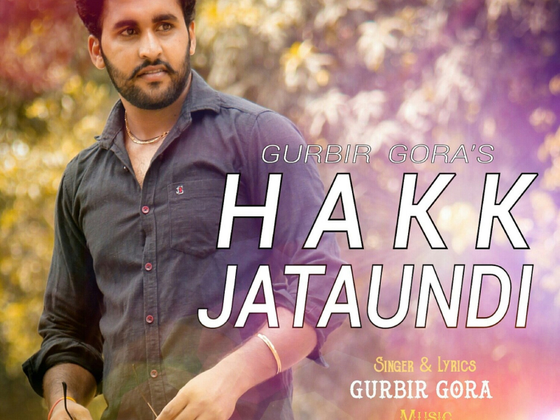 Hakk Jataundi (Single)