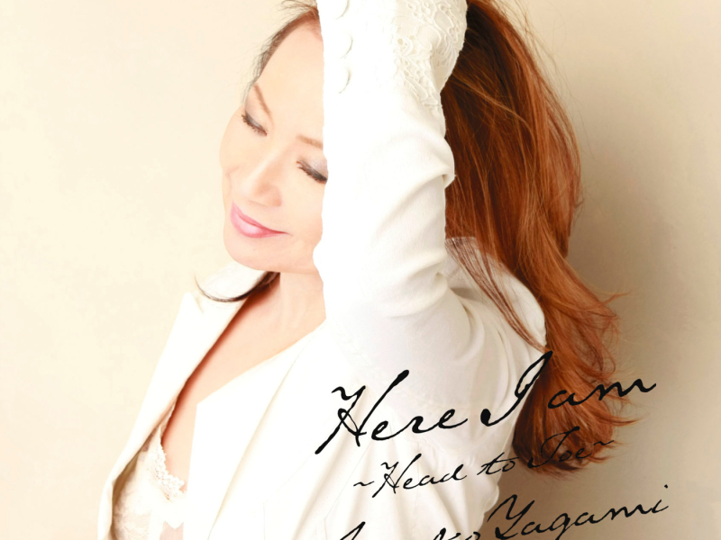 Here I Am - Head to Toe