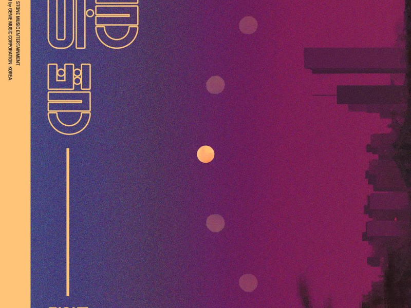 Star In The Sky (Single)﻿