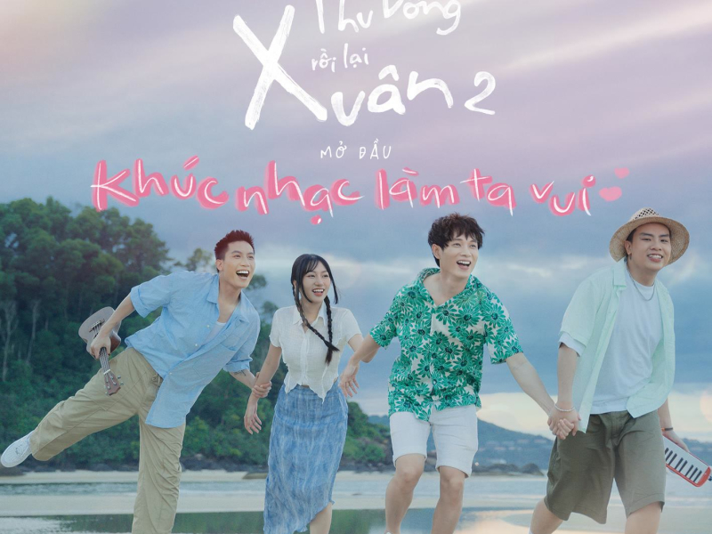 Mở Đầu - Xuân Hạ Thu Đông, rồi lại Xuân 2 (EP)