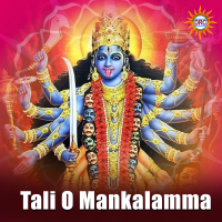 Tali O Mankalamma (Single)