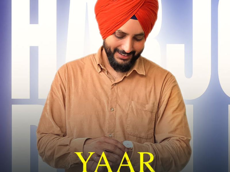 Yaar Milje (Single)
