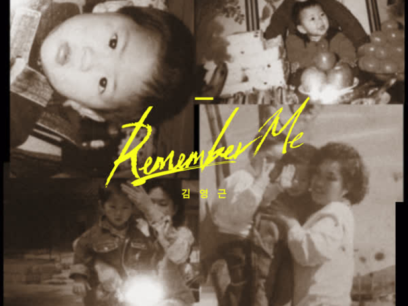 Remember Me (Single)