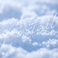 Foxtail (Single)